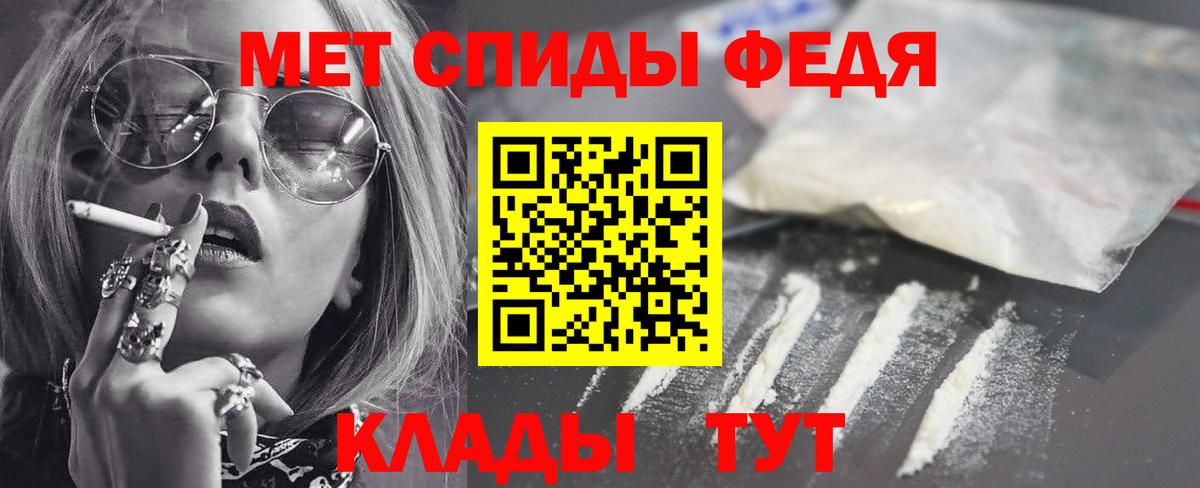 АМФ Premium Ульяновск