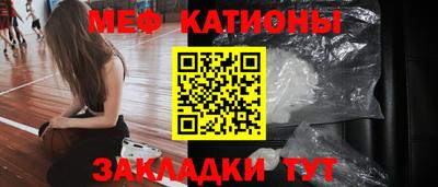 индика Ефремов
