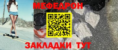 индика Ефремов
