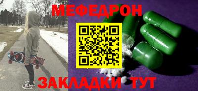 индика Ефремов