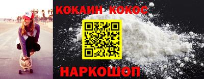 индика Ефремов