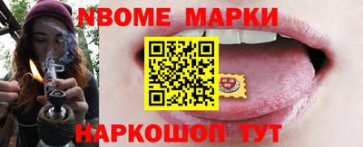 индика Ефремов