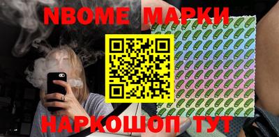 индика Ефремов