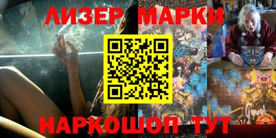 индика Ефремов