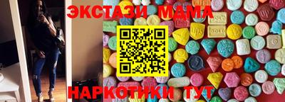 индика Ефремов