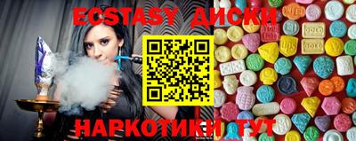 индика Ефремов