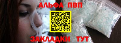 индика Ефремов