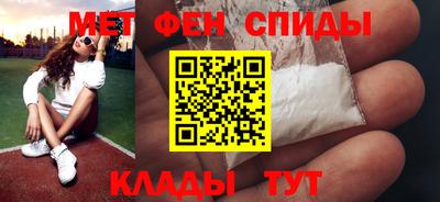 индика Ефремов
