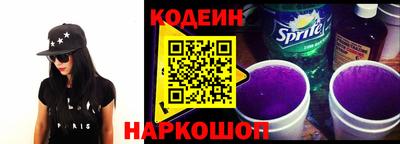 индика Ефремов