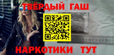 индика Железногорск