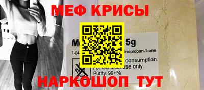 индика Ефремов