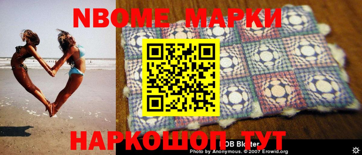 ЛСД экстази ecstasy  Лсд 25 экстази кислота  Ульяновск  LSD-25 экстази  Вход с VPN 